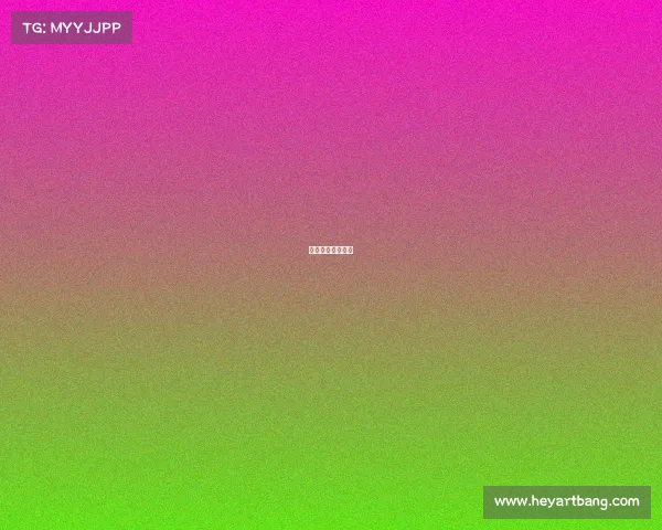 柔道最高级别比赛